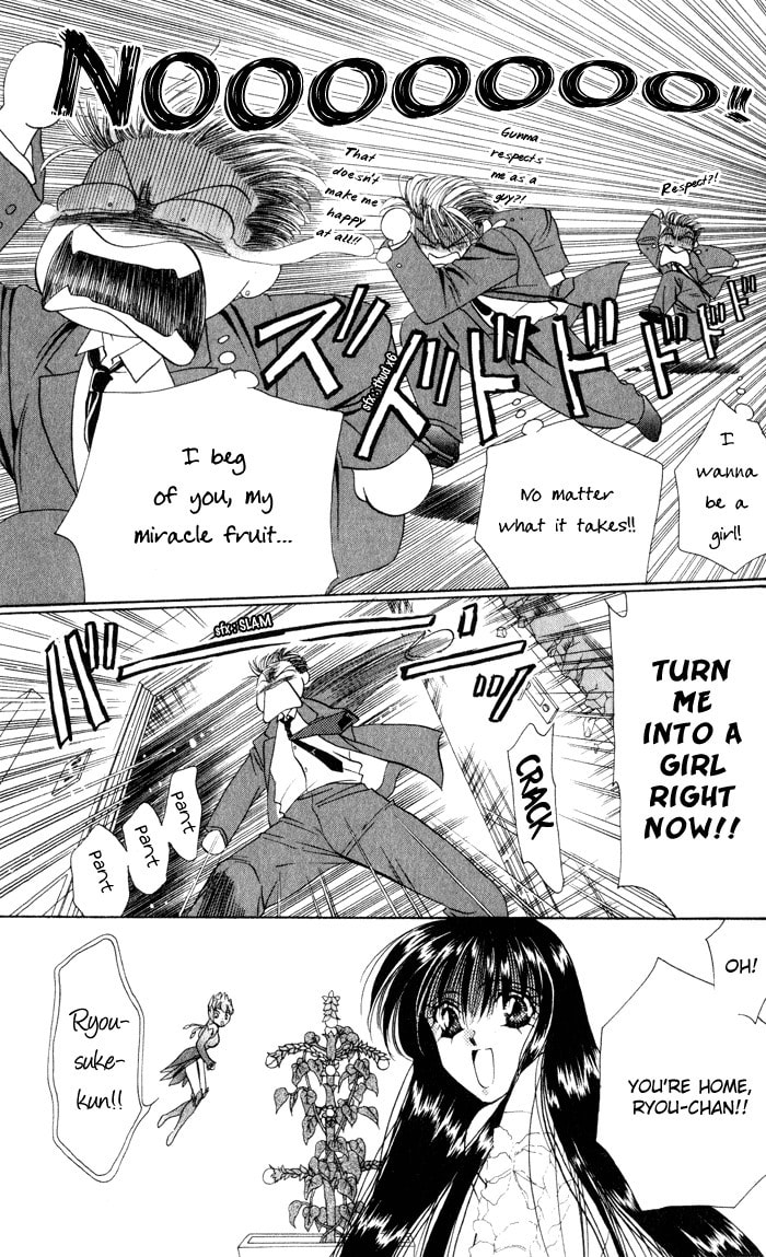 Read Blue Wars chapter 2 image 60 on Lezhin