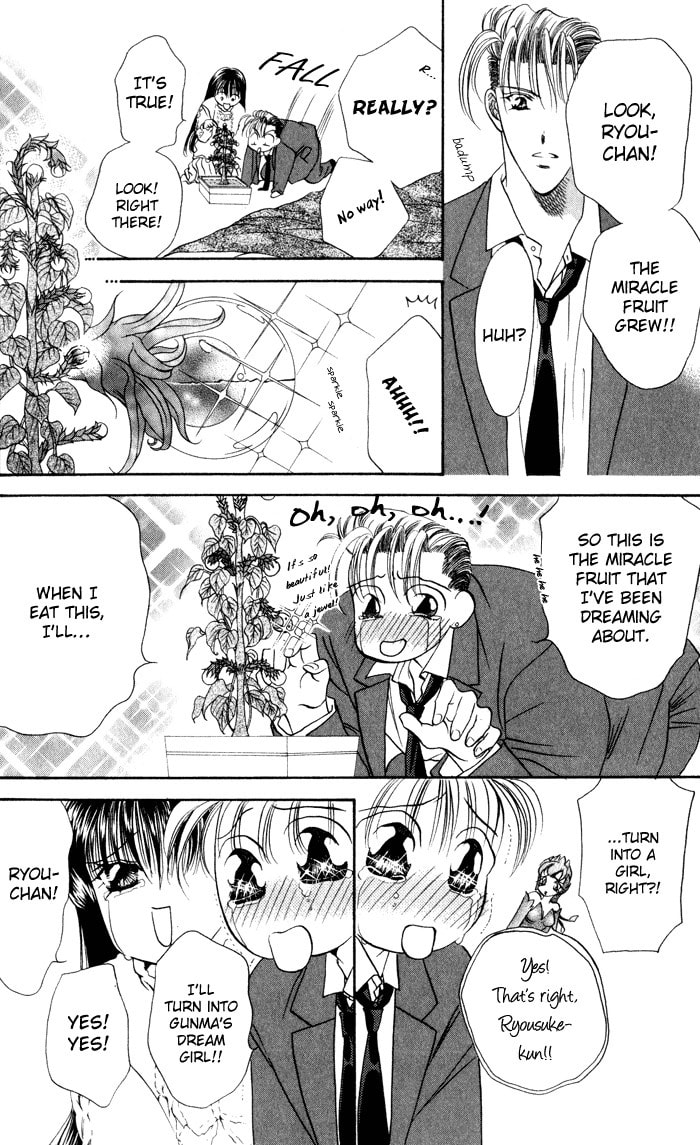 Read Blue Wars chapter 2 image 61 on Lezhin