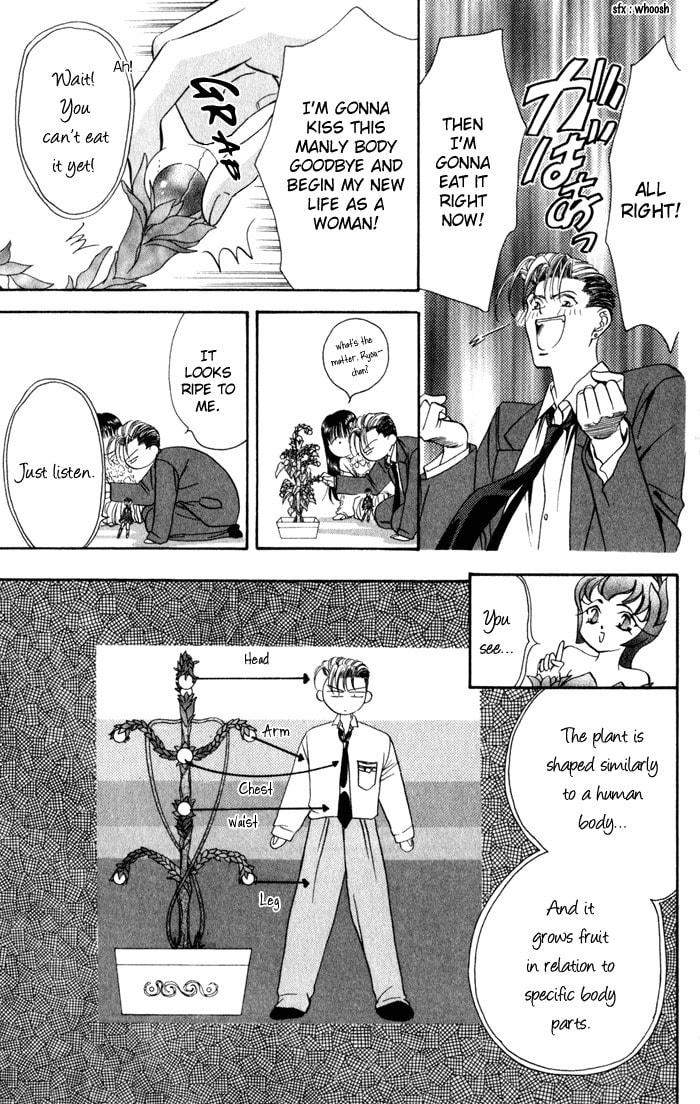 Read Blue Wars chapter 2 image 62 on Lezhin