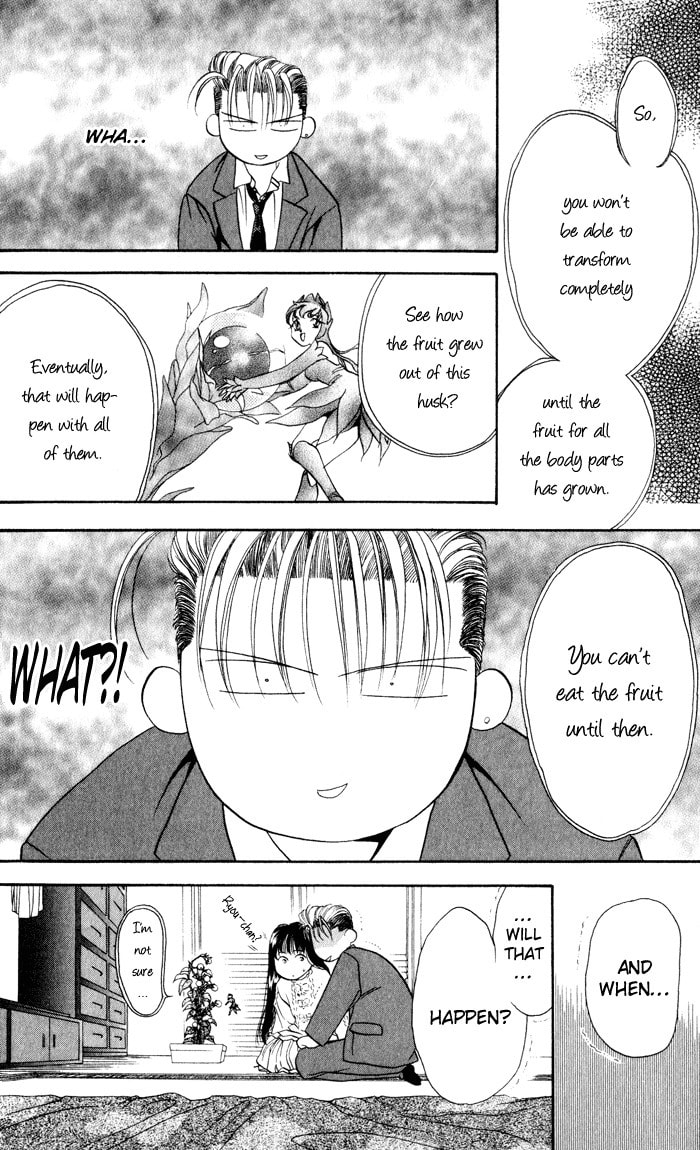 Read Blue Wars chapter 2 image 63 on Lezhin