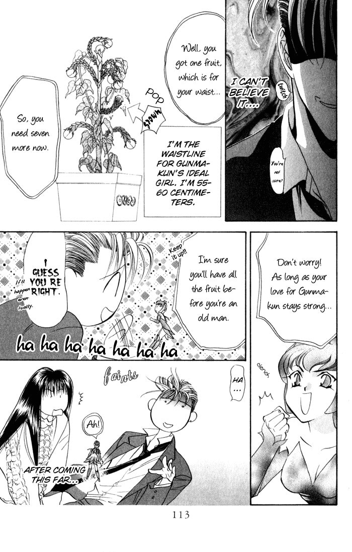 Read Blue Wars chapter 2 image 64 on Lezhin