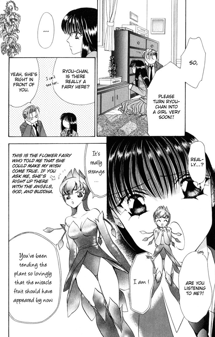 Read Blue Wars chapter 2 image 9 on Lezhin
