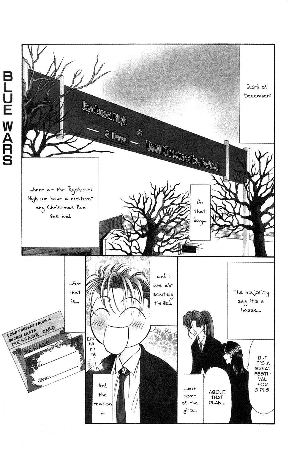 Read Blue Wars chapter 3.1 image 1 on Lezhin