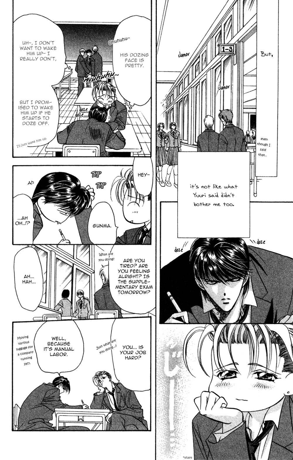 Read Blue Wars chapter 3.1 image 14 on Lezhin