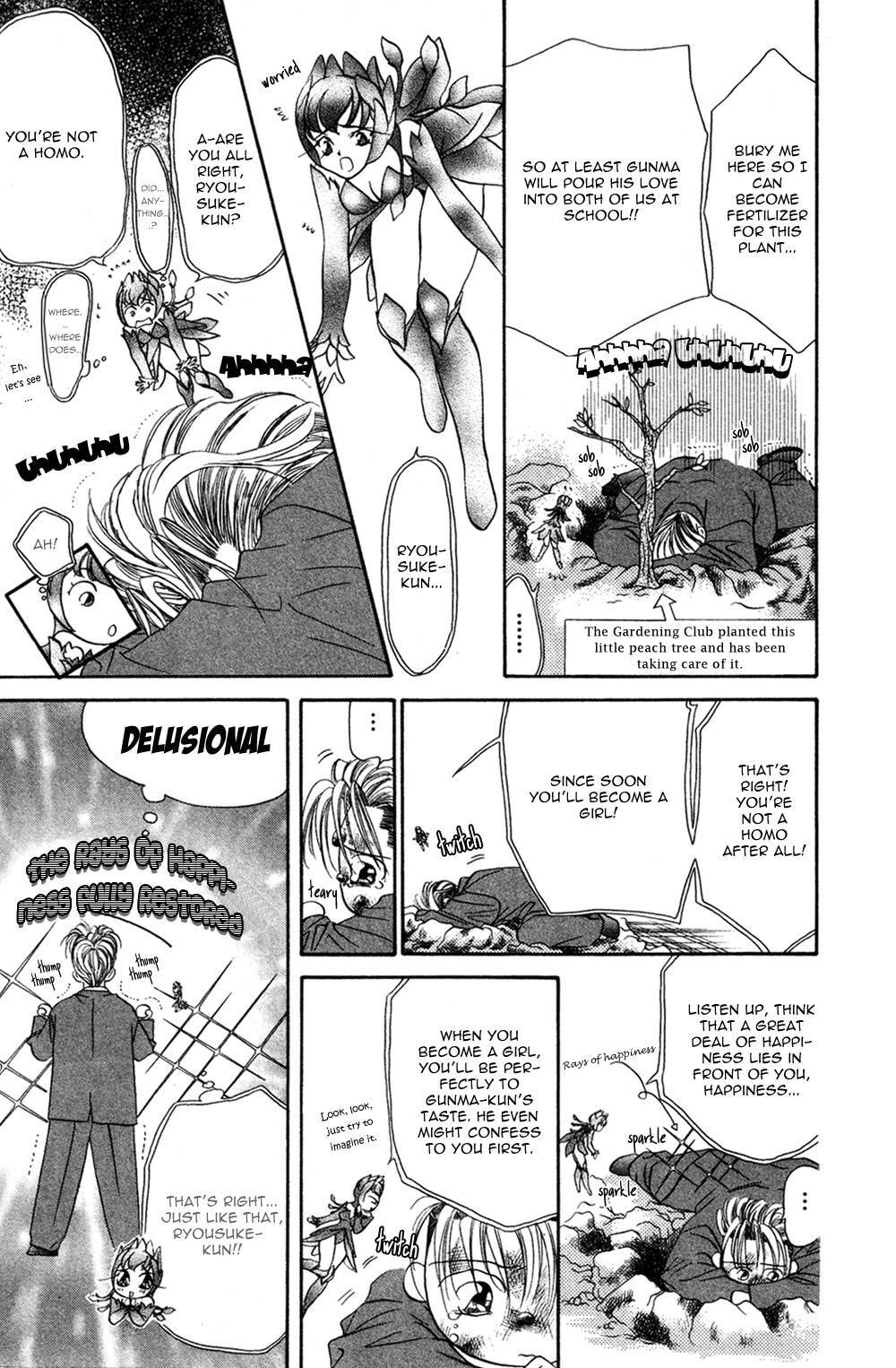 Read Blue Wars chapter 3.1 image 21 on Lezhin