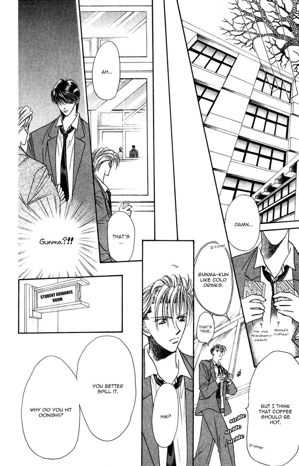Read Blue Wars chapter 3.1 image 22 on Lezhin