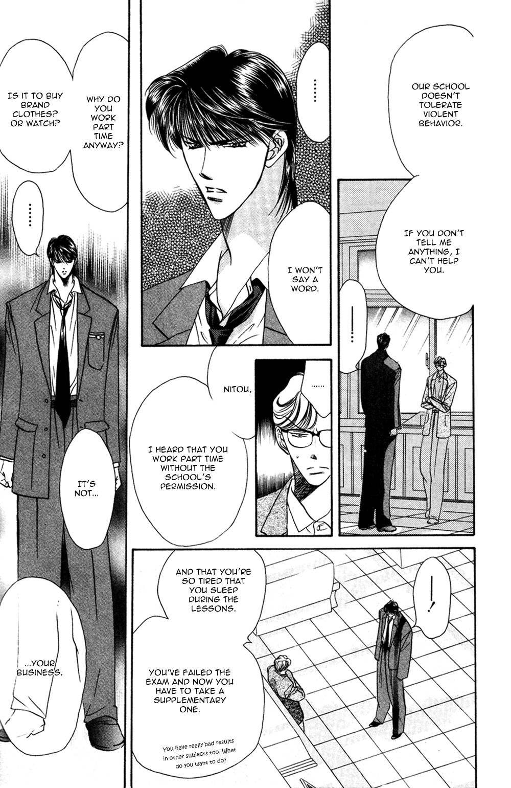 Read Blue Wars chapter 3.1 image 23 on Lezhin