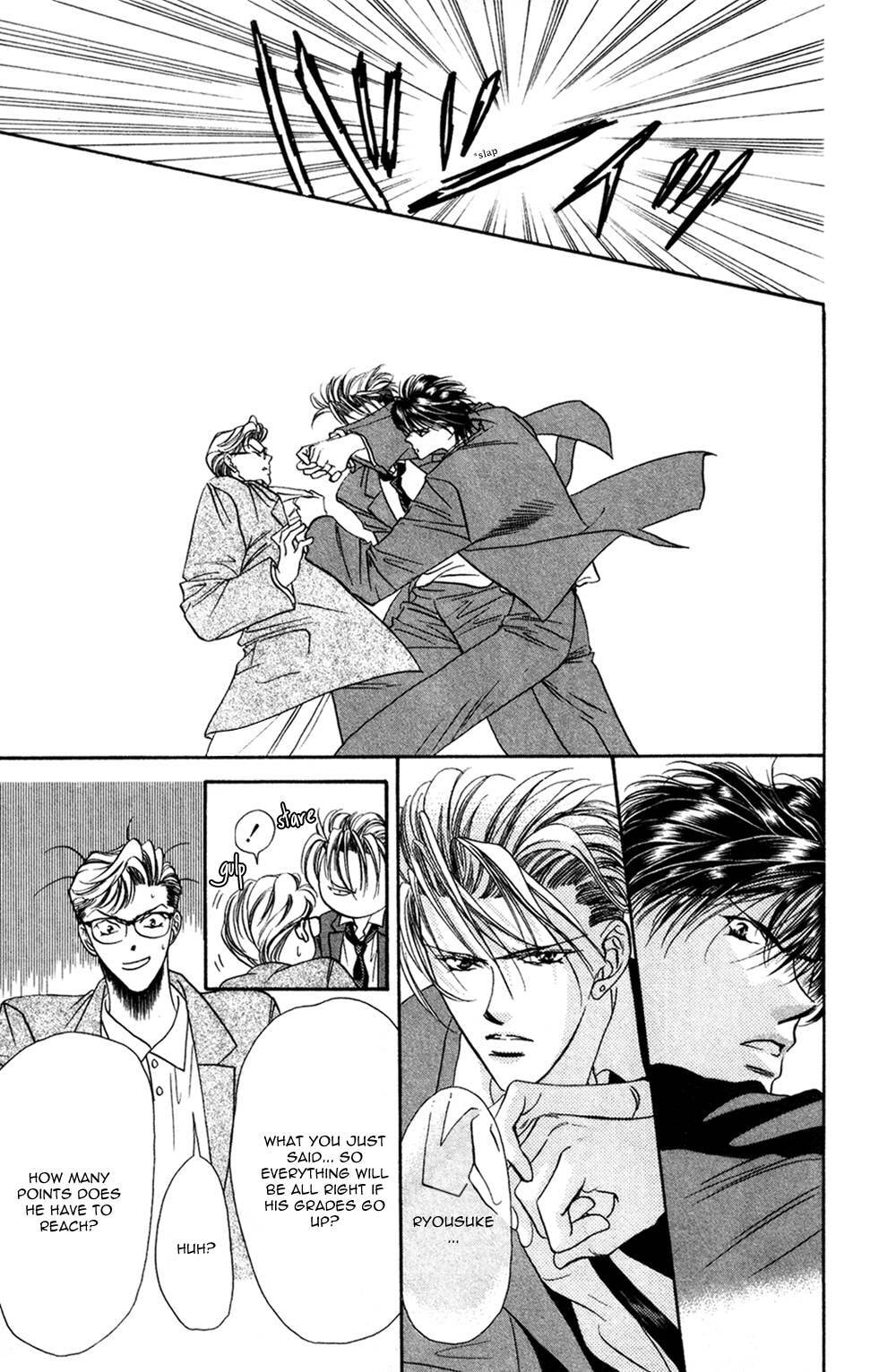 Read Blue Wars chapter 3.1 image 25 on Lezhin