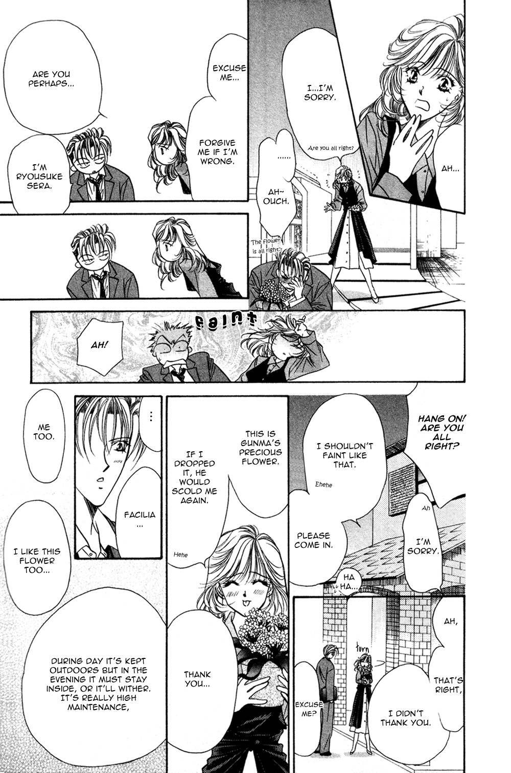 Read Blue Wars chapter 3.1 image 33 on Lezhin