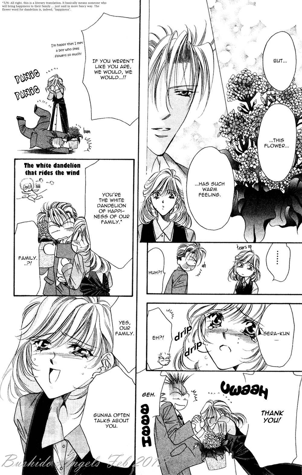 Read Blue Wars chapter 3.1 image 34 on Lezhin