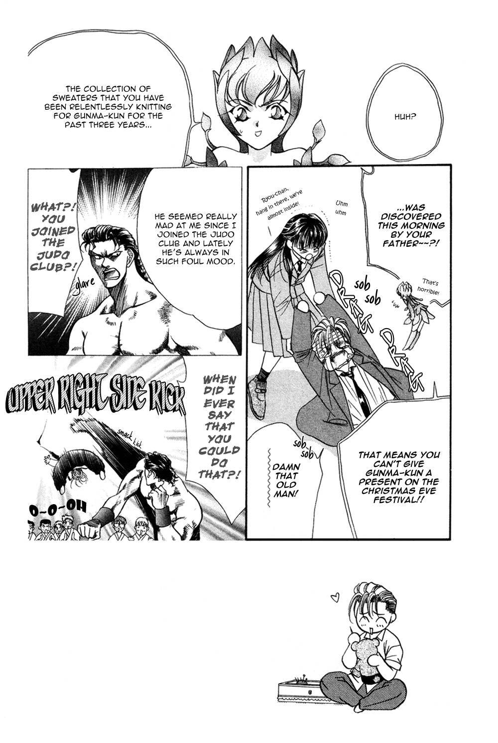 Read Blue Wars chapter 3.1 image 5 on Lezhin