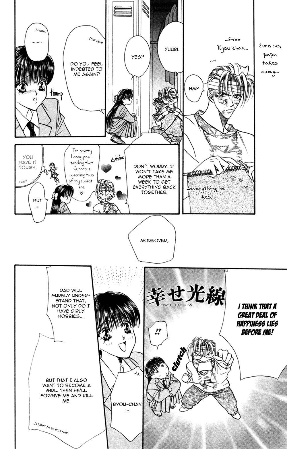 Read Blue Wars chapter 3.1 image 8 on Lezhin