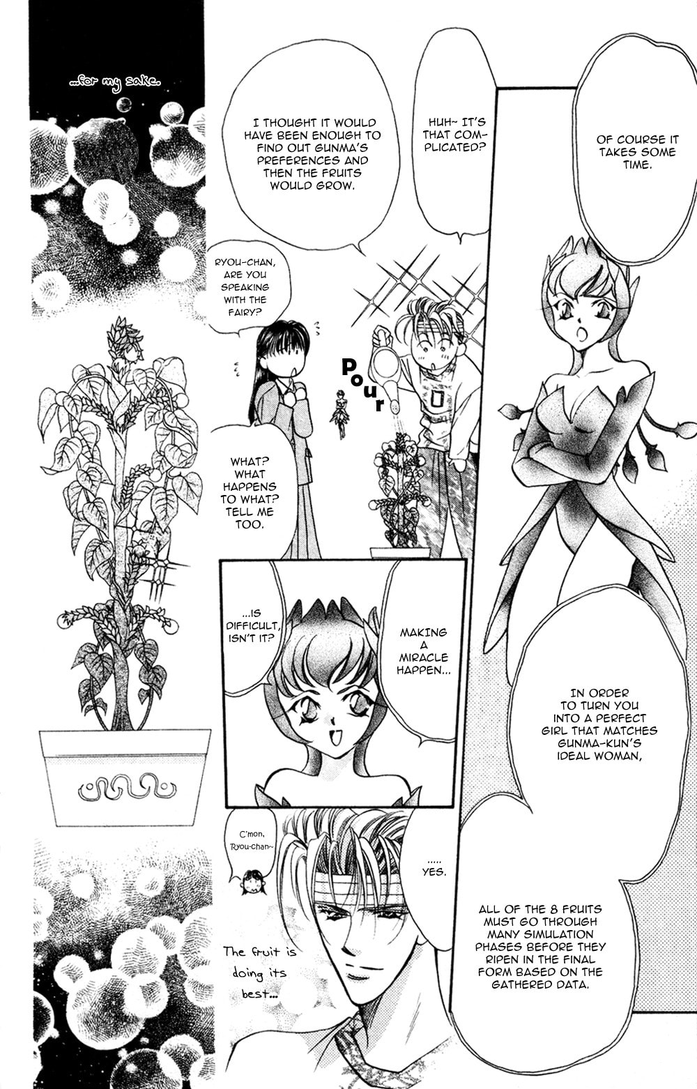 Read Blue Wars chapter 3 image 10 on Lezhin