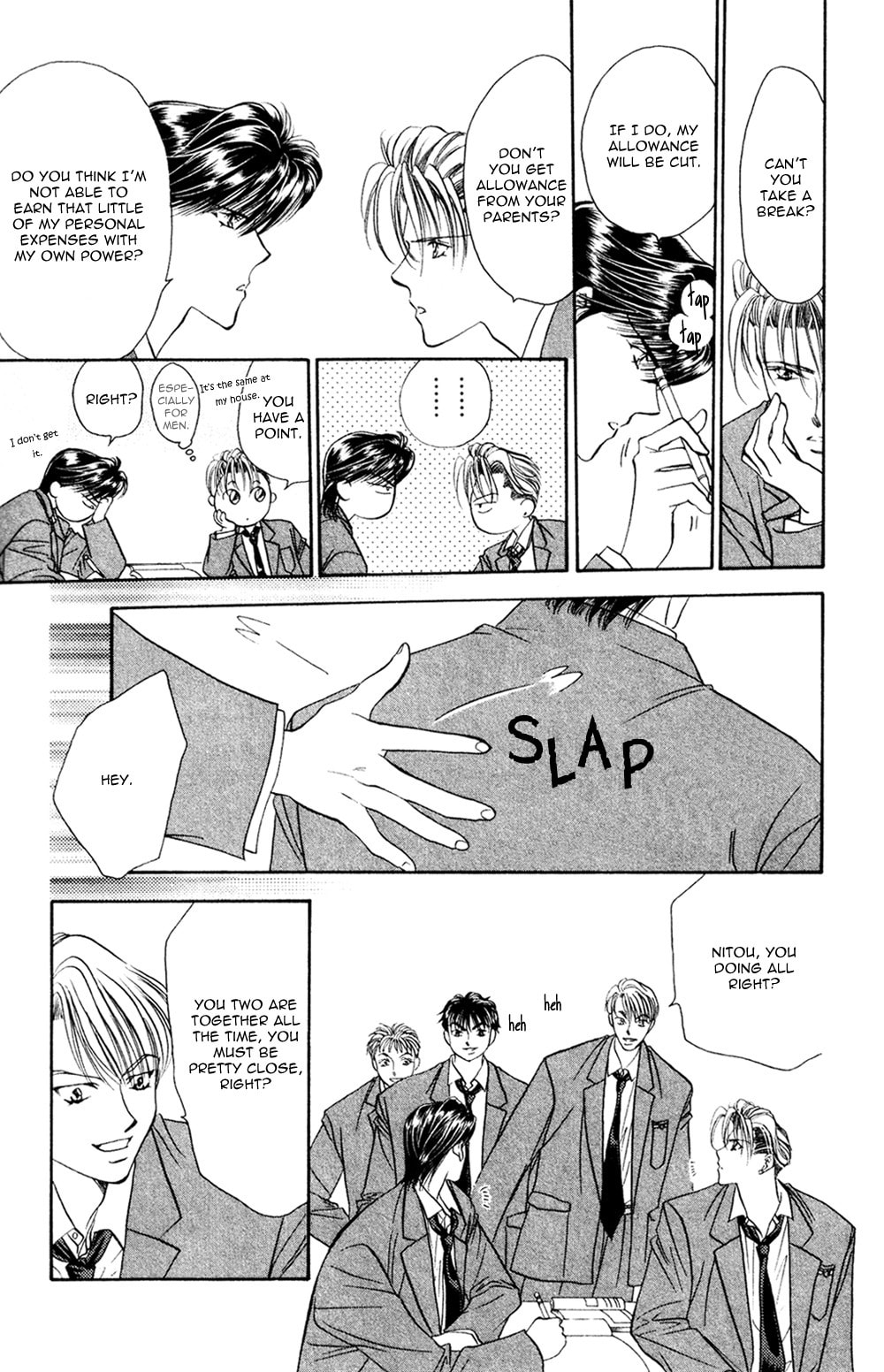 Read Blue Wars chapter 3 image 15 on Lezhin