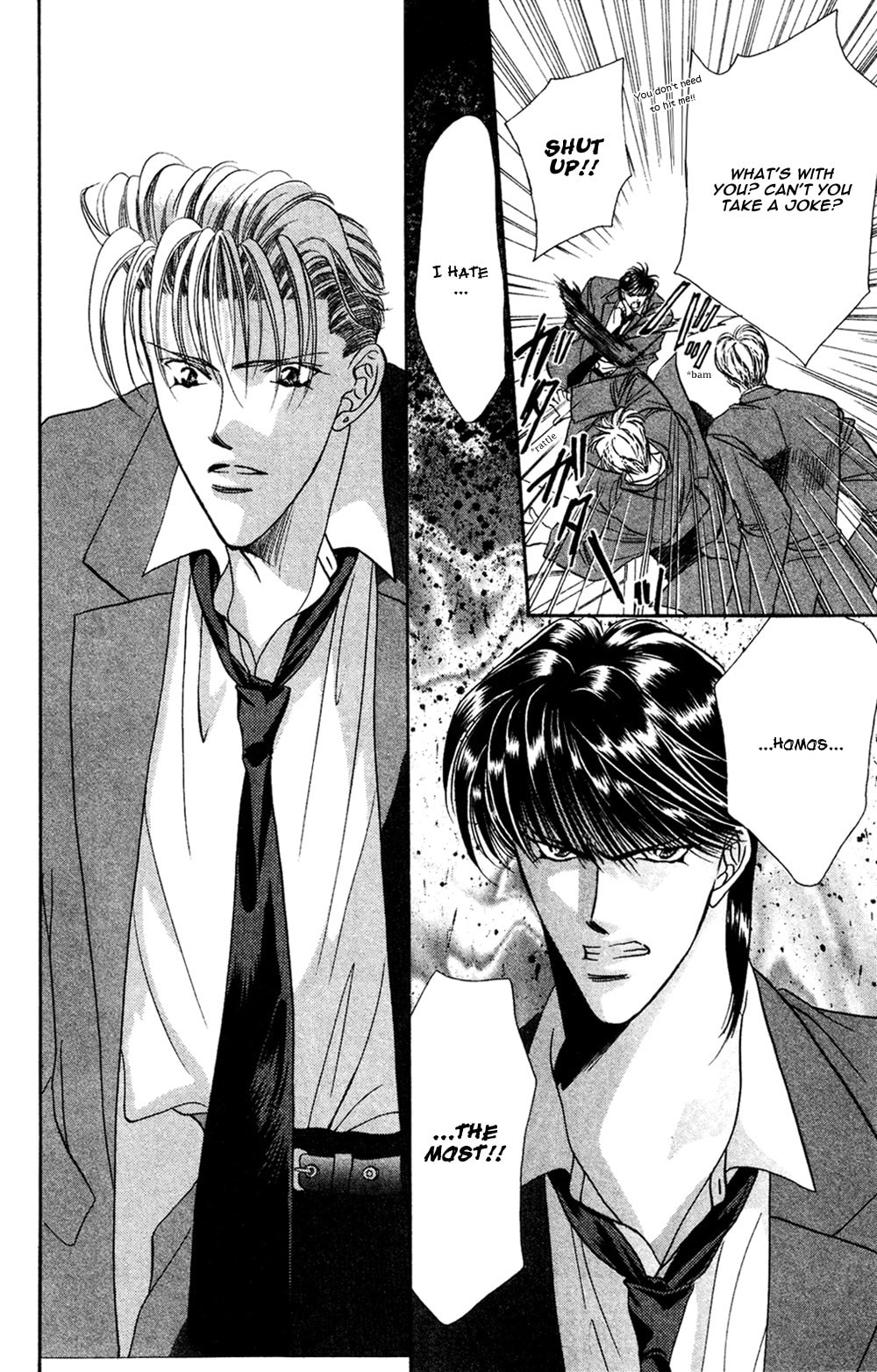 Read Blue Wars chapter 3 image 18 on Lezhin