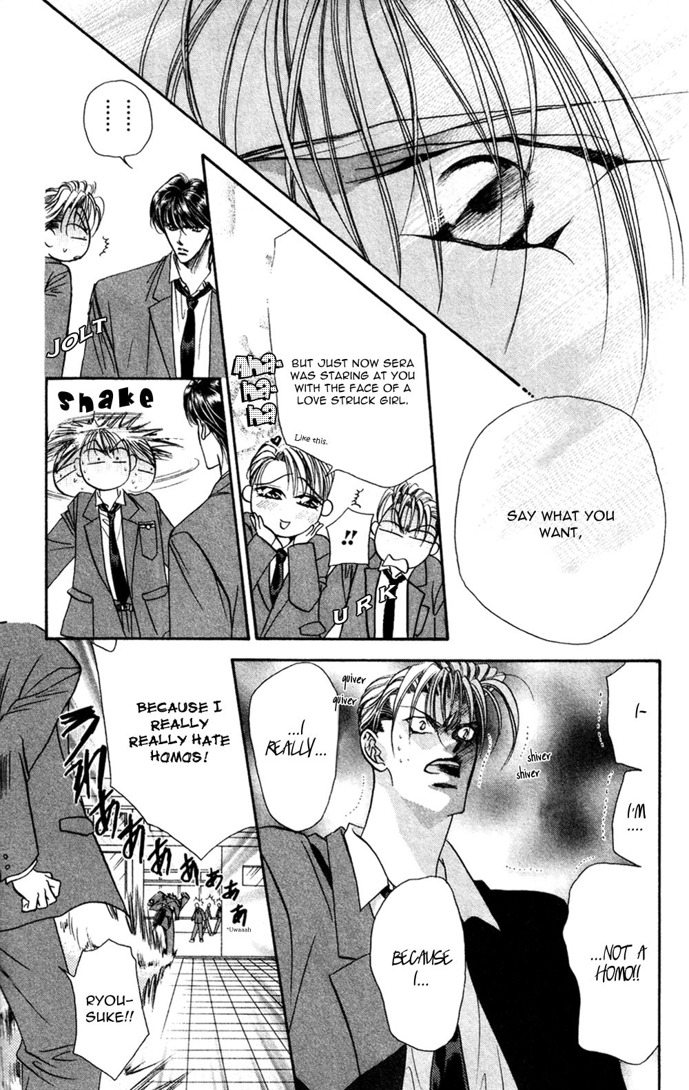 Read Blue Wars chapter 3 image 19 on Lezhin
