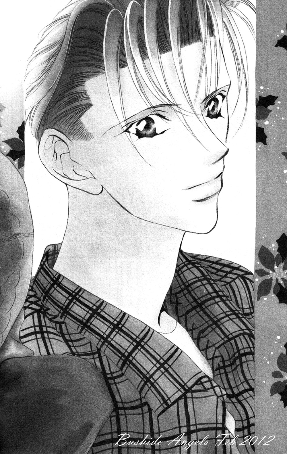 Read Blue Wars chapter 3 image 2 on Lezhin