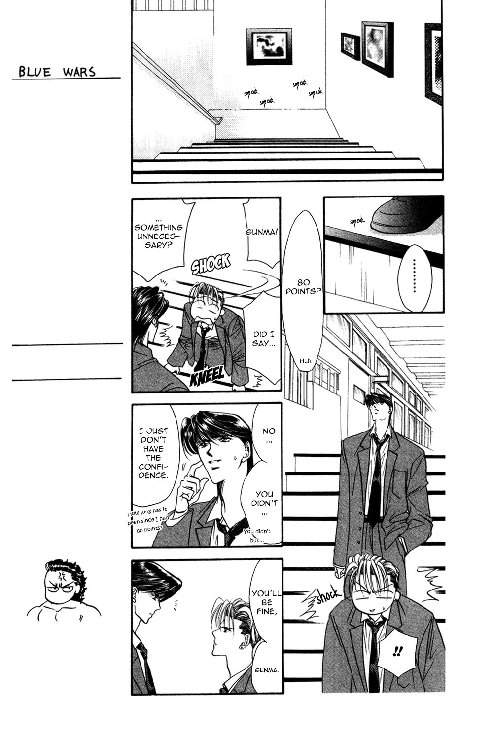 Read Blue Wars chapter 3 image 27 on Lezhin