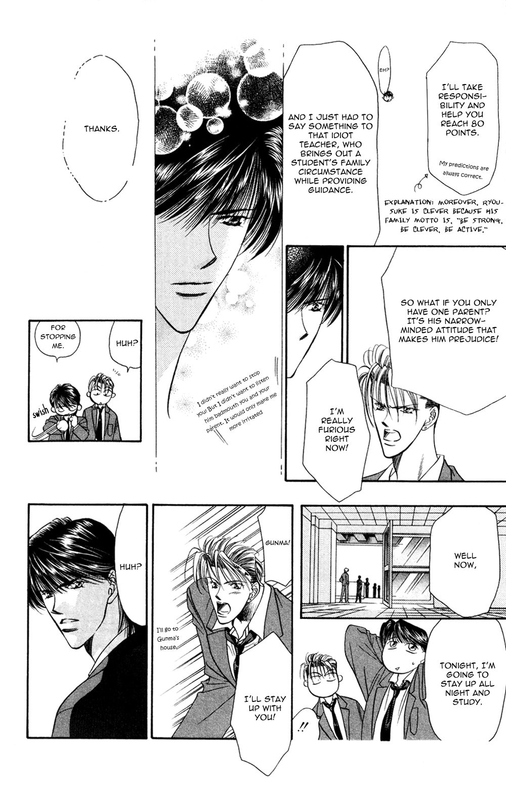 Read Blue Wars chapter 3 image 28 on Lezhin