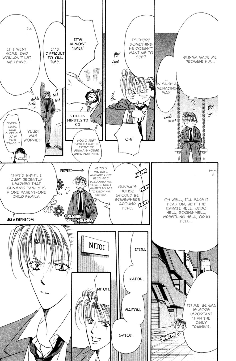 Read Blue Wars chapter 3 image 31 on Lezhin
