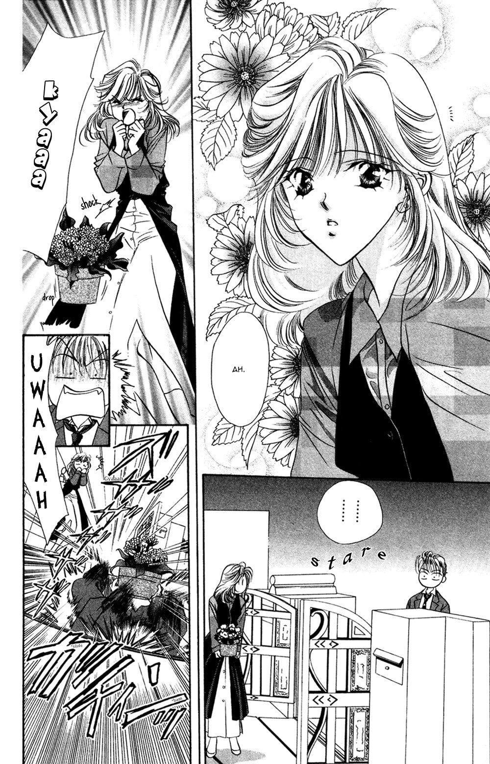 Read Blue Wars chapter 3 image 32 on Lezhin
