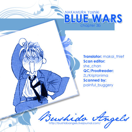 Read Blue Wars chapter 3 image 35 on Lezhin