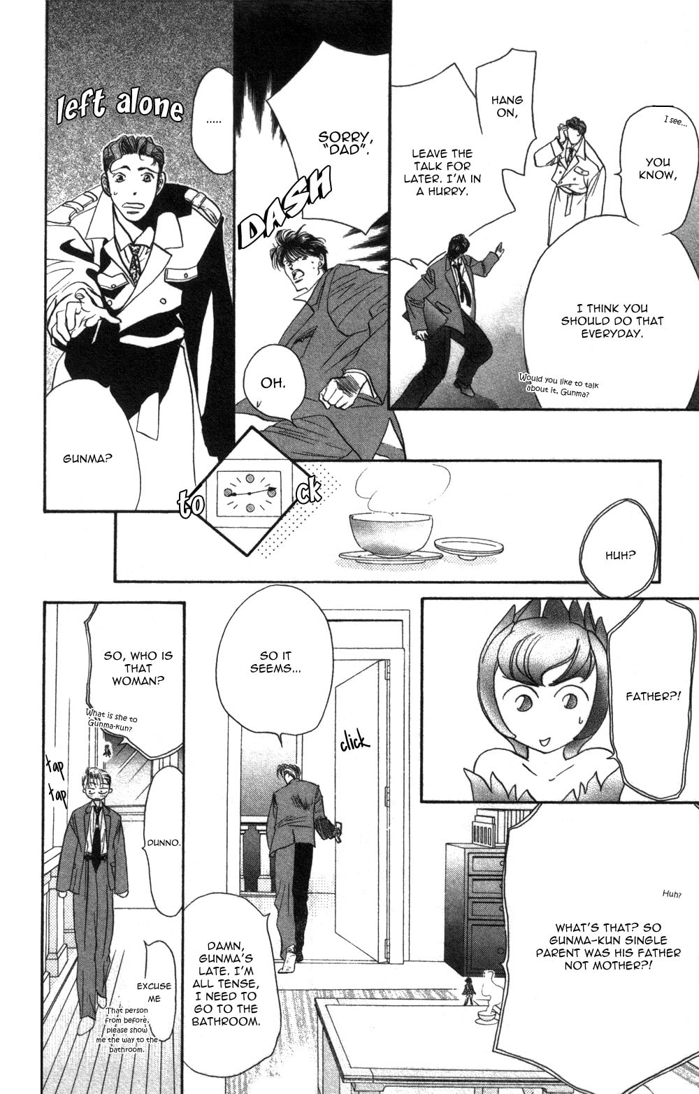 Read Blue Wars chapter 3 image 37 on Lezhin