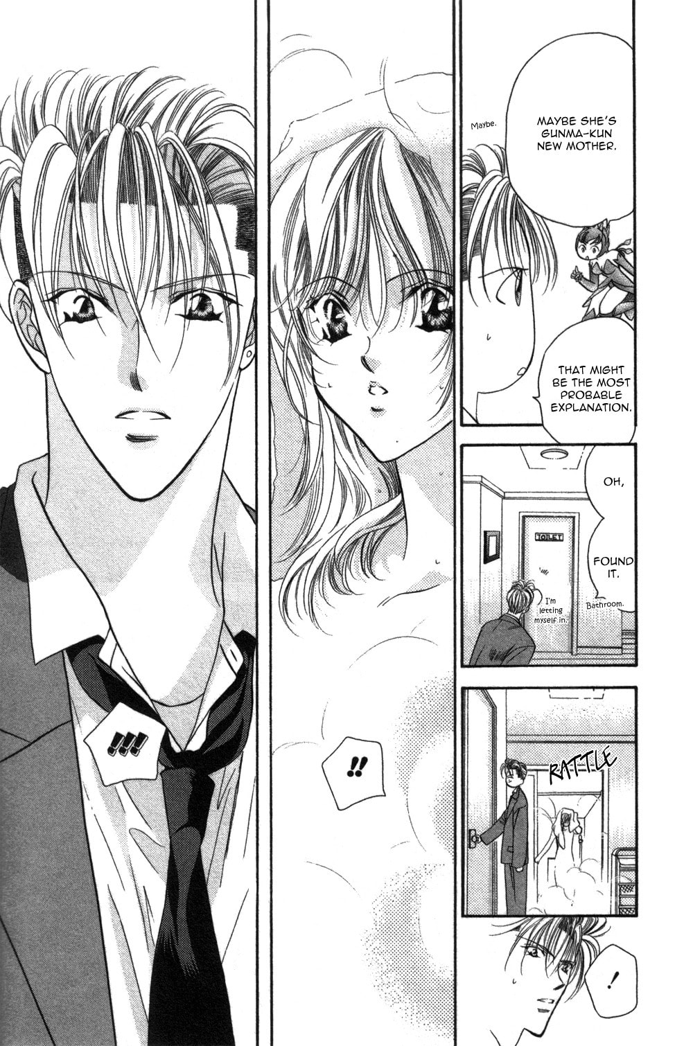 Read Blue Wars chapter 3 image 38 on Lezhin