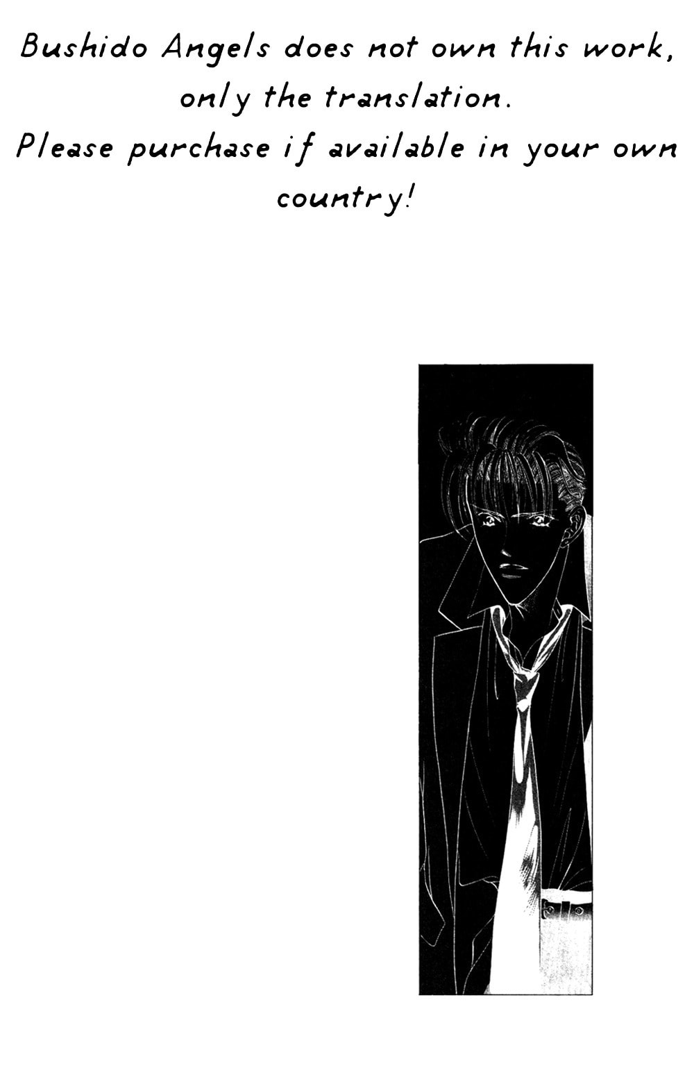 Read Blue Wars chapter 3 image 4 on Lezhin