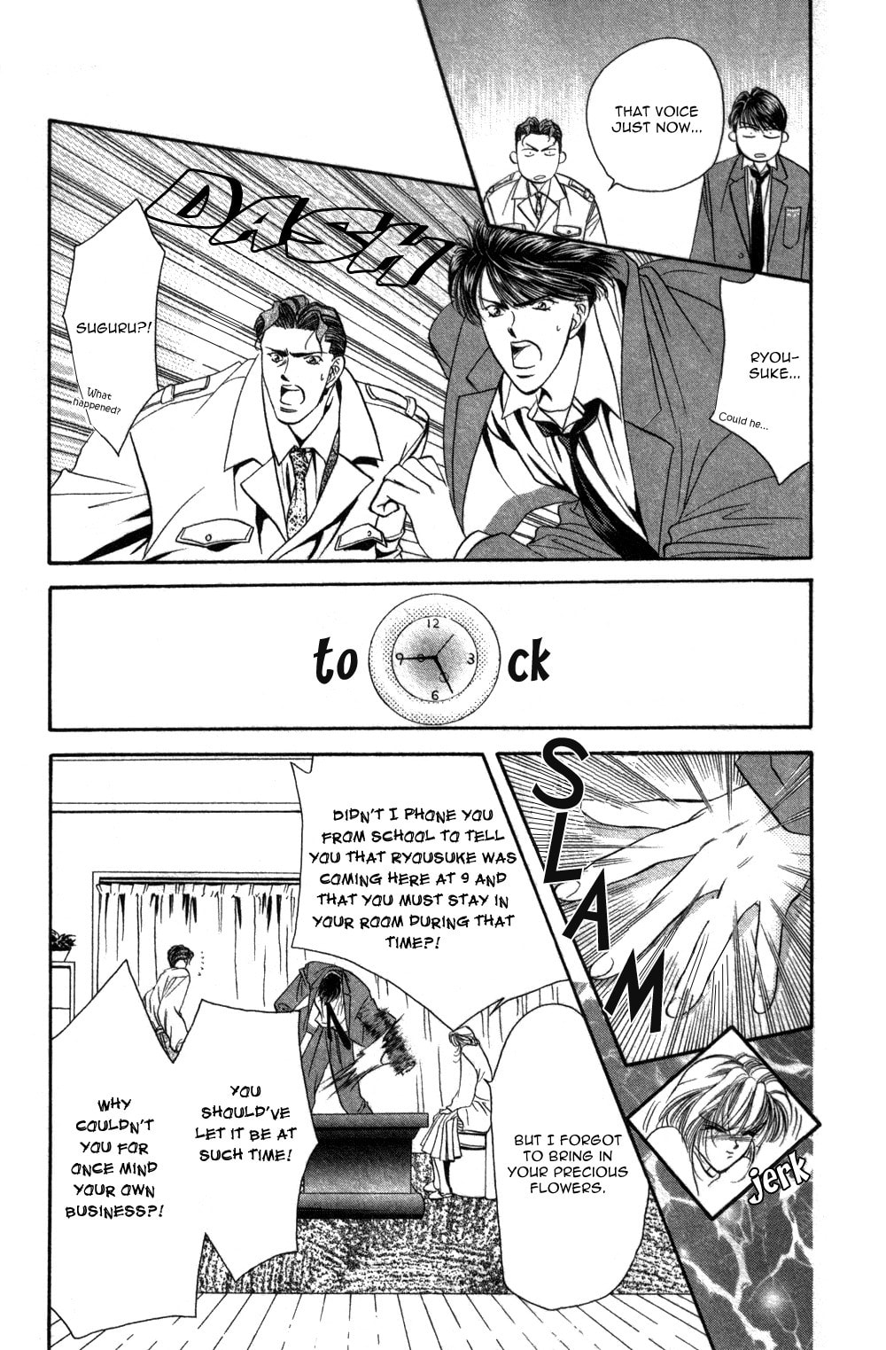 Read Blue Wars chapter 3 image 40 on Lezhin