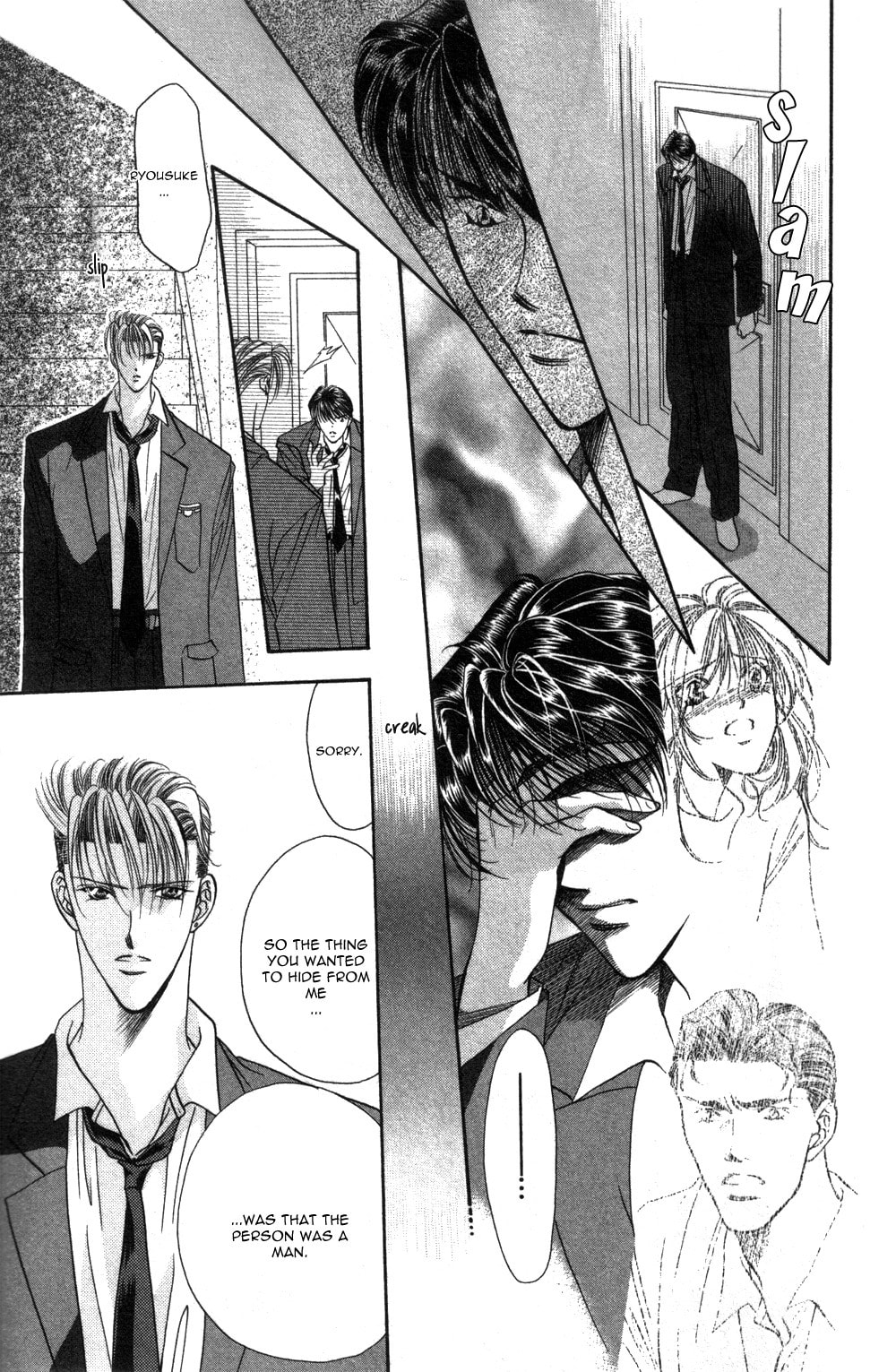 Read Blue Wars chapter 3 image 42 on Lezhin