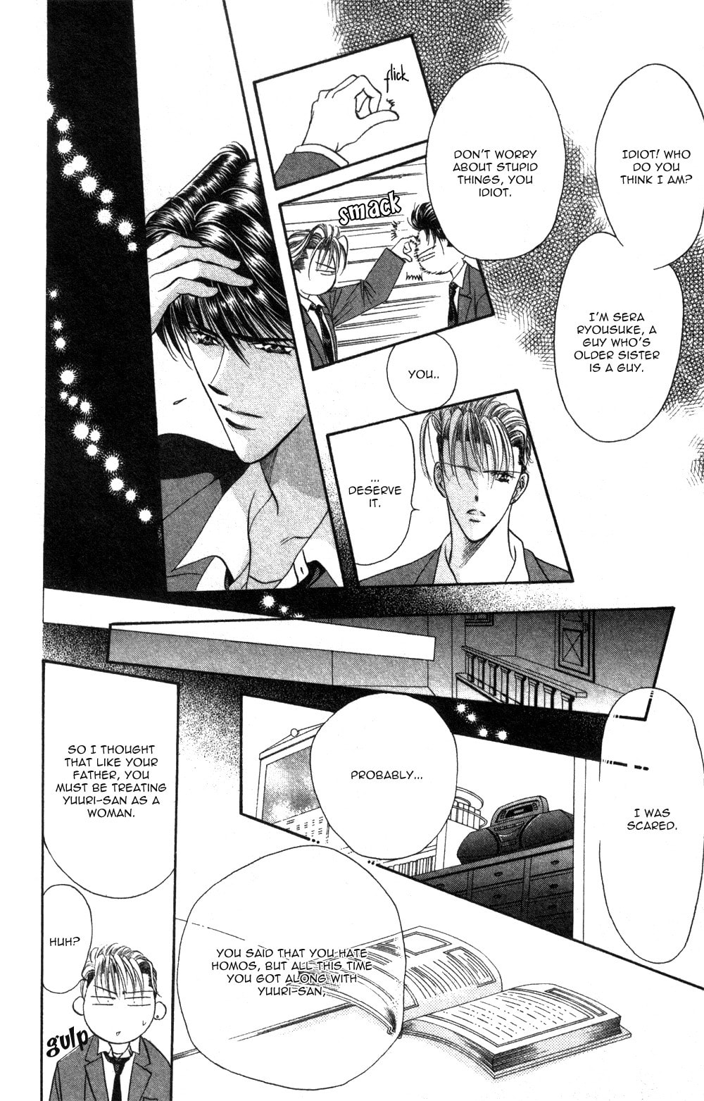 Read Blue Wars chapter 3 image 43 on Lezhin