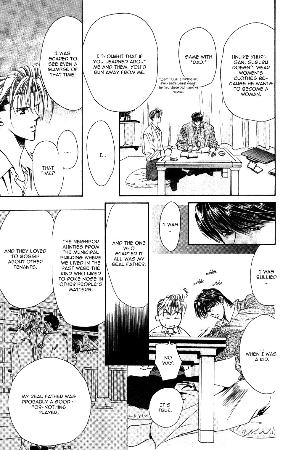 Read Blue Wars chapter 3 image 44 on Lezhin