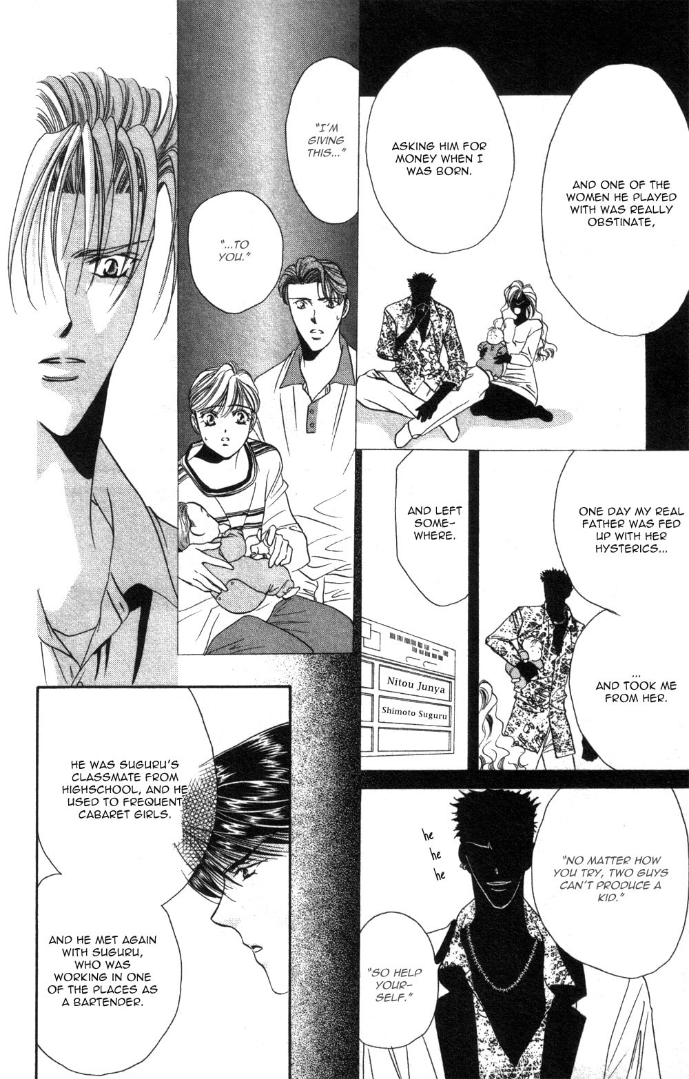 Read Blue Wars chapter 3 image 45 on Lezhin