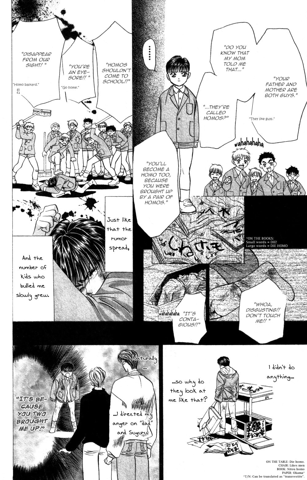 Read Blue Wars chapter 3 image 47 on Lezhin