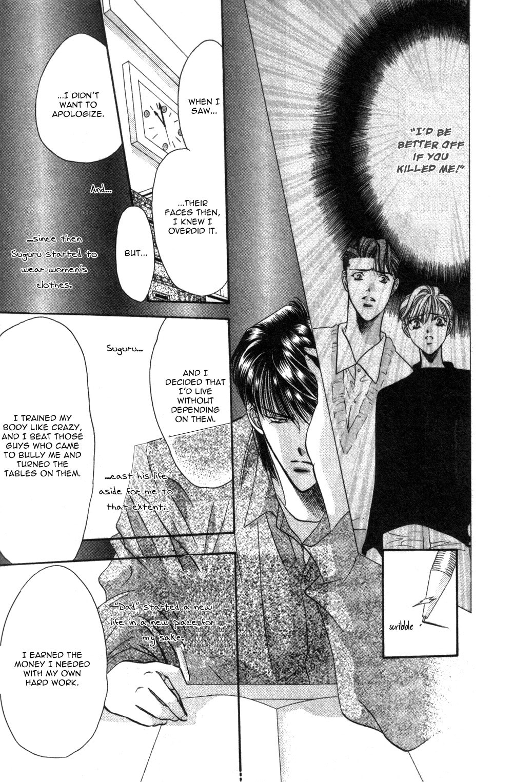 Read Blue Wars chapter 3 image 48 on Lezhin