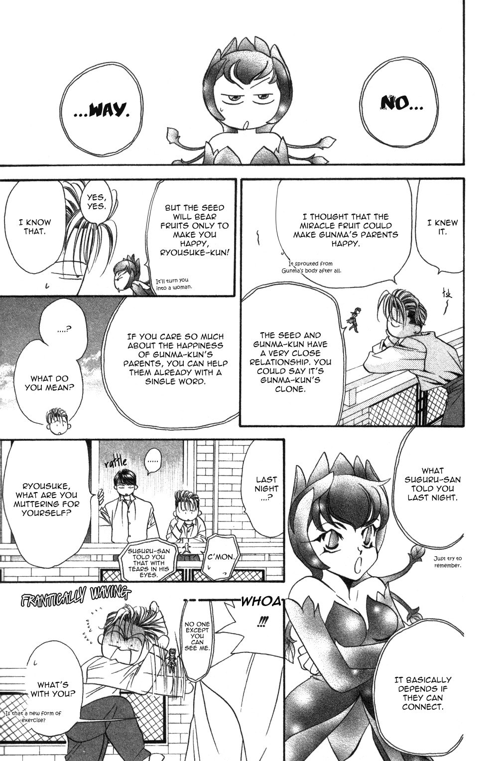 Read Blue Wars chapter 3 image 52 on Lezhin