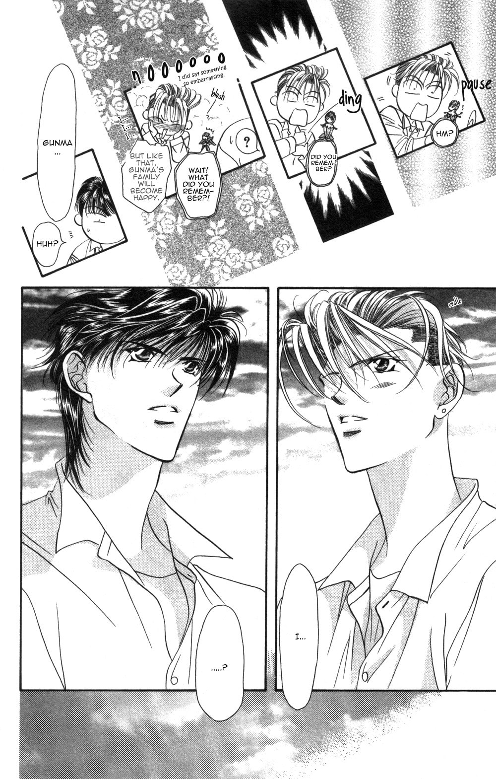 Read Blue Wars chapter 3 image 53 on Lezhin