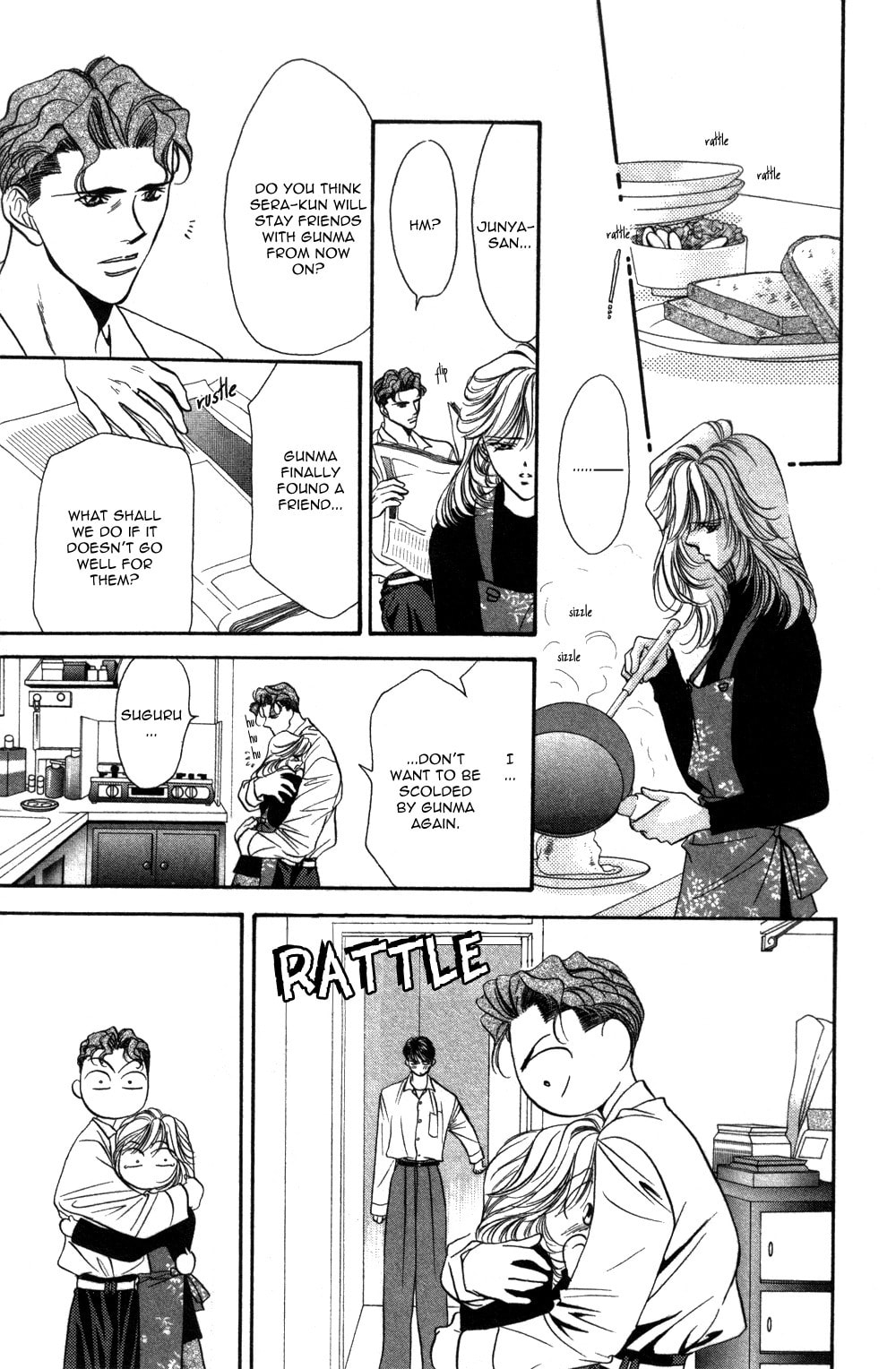 Read Blue Wars chapter 3 image 54 on Lezhin