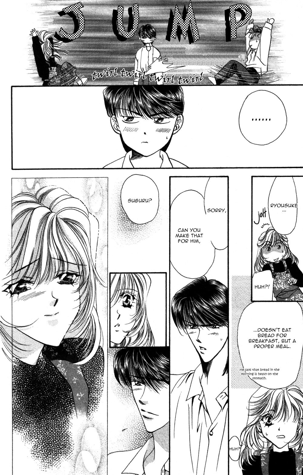 Read Blue Wars chapter 3 image 55 on Lezhin