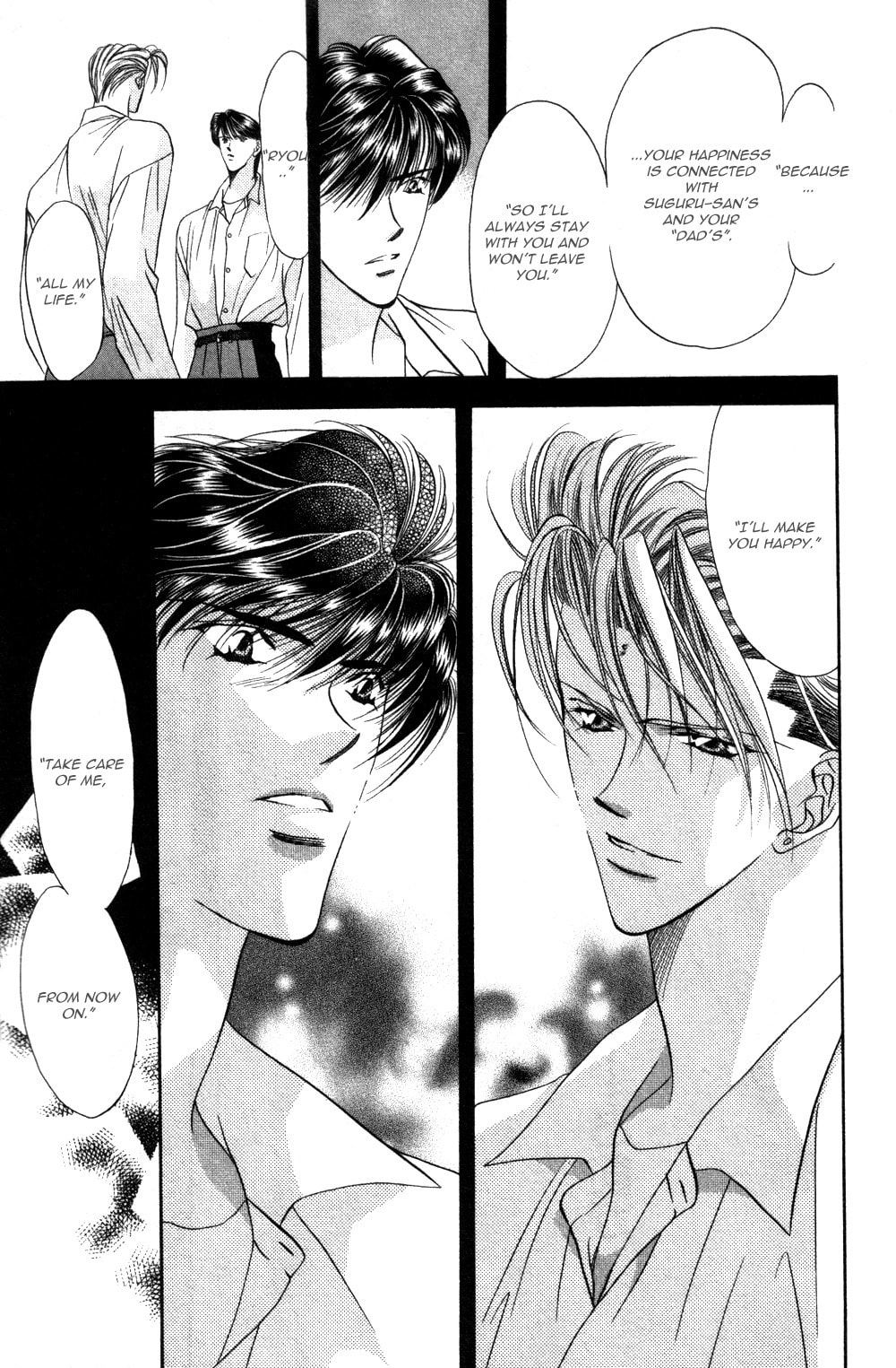 Read Blue Wars chapter 3 image 58 on Lezhin