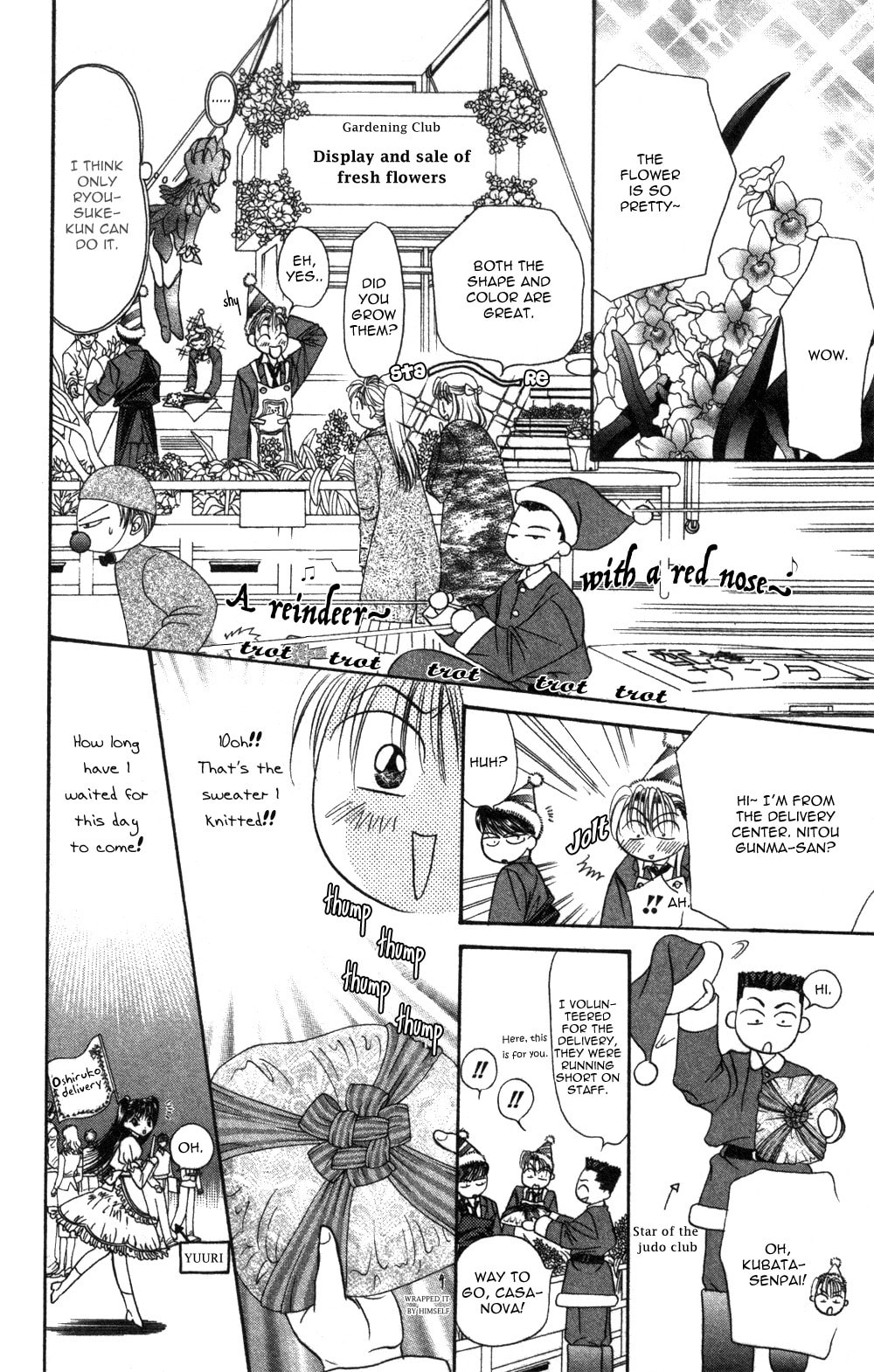 Read Blue Wars chapter 3 image 63 on Lezhin