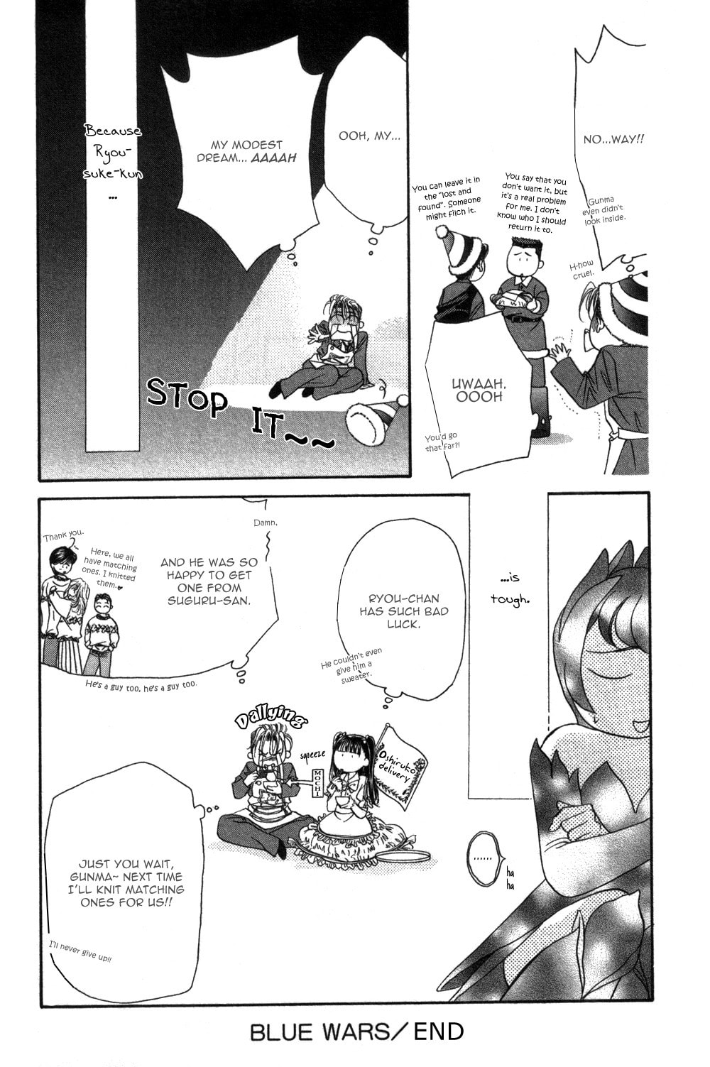 Read Blue Wars chapter 3 image 65 on Lezhin