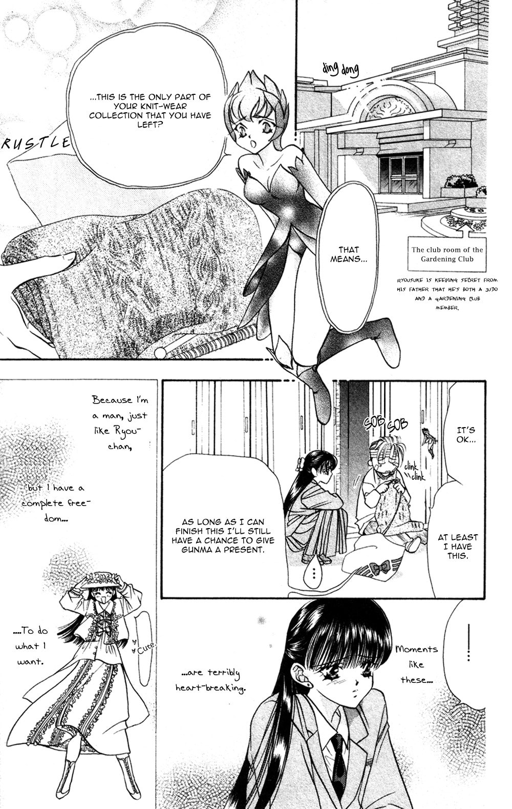 Read Blue Wars chapter 3 image 7 on Lezhin