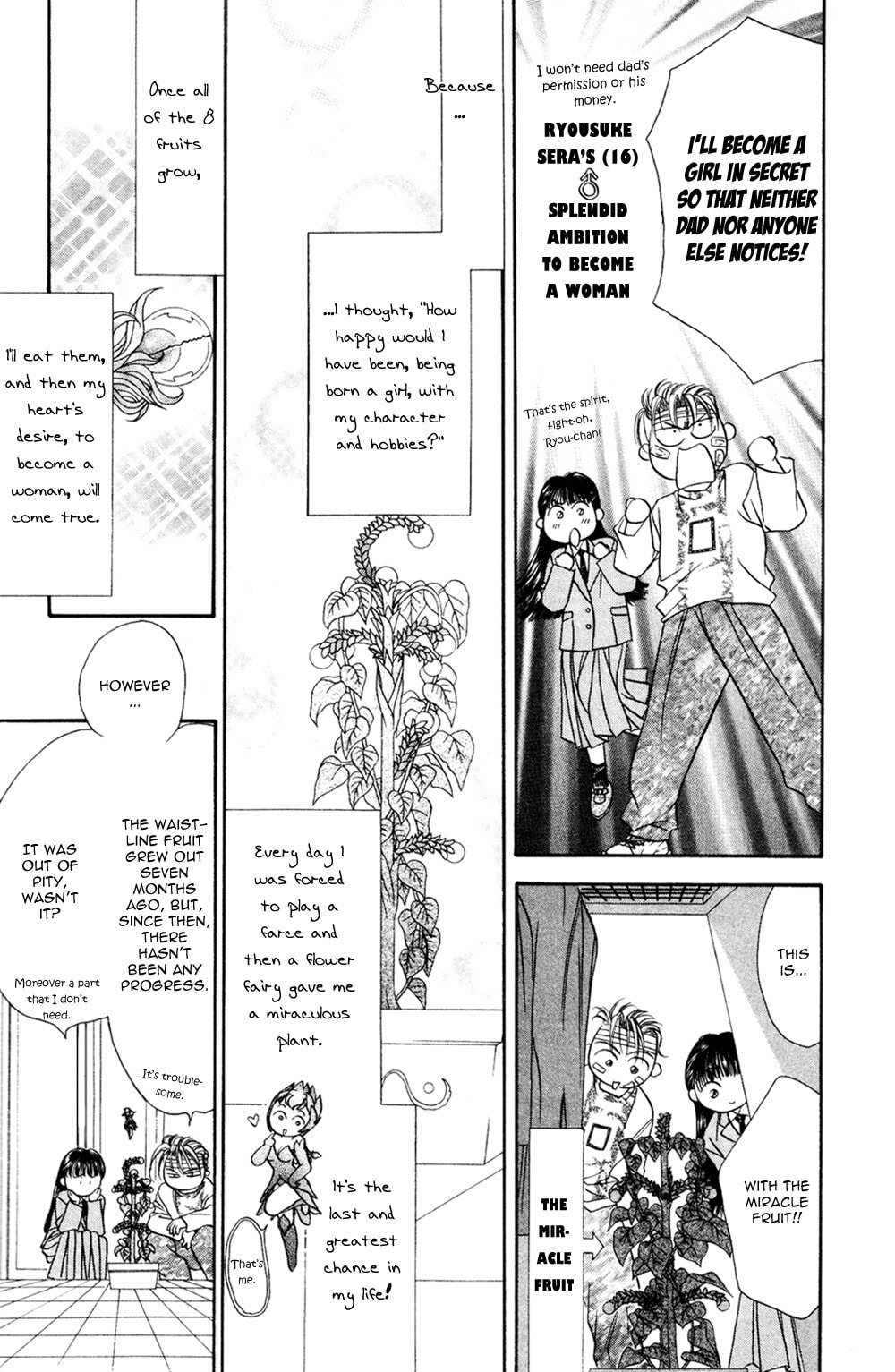 Read Blue Wars chapter 3 image 9 on Lezhin