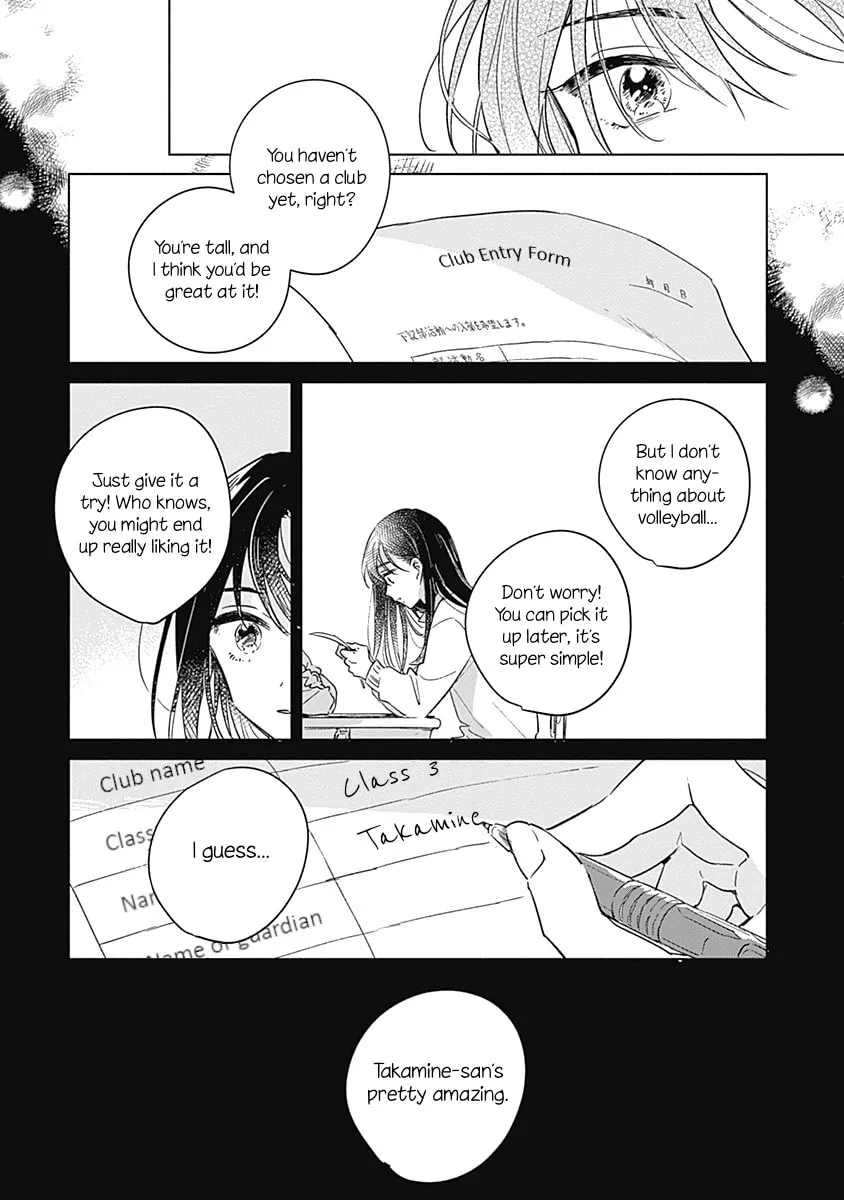 Read bluer-than-love chapter 0 image 16 on Lezhin