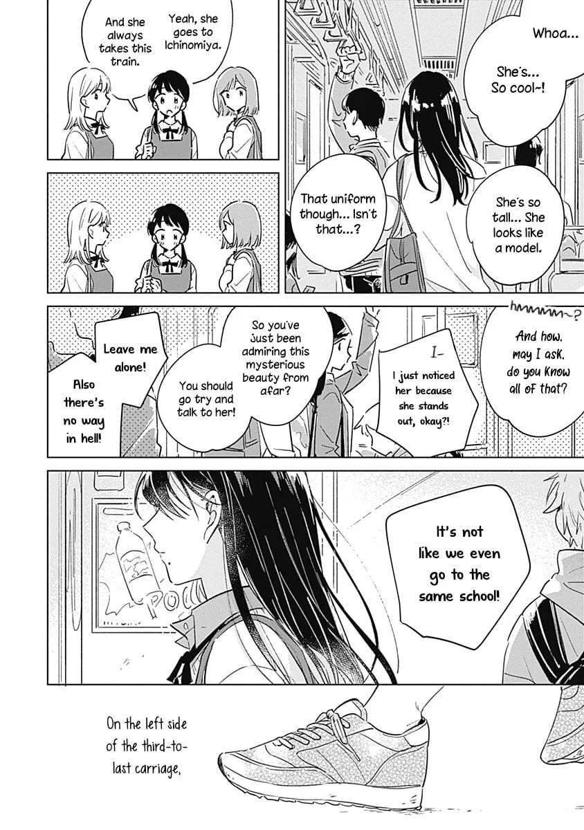 Read bluer-than-love chapter 0 image 2 on Lezhin