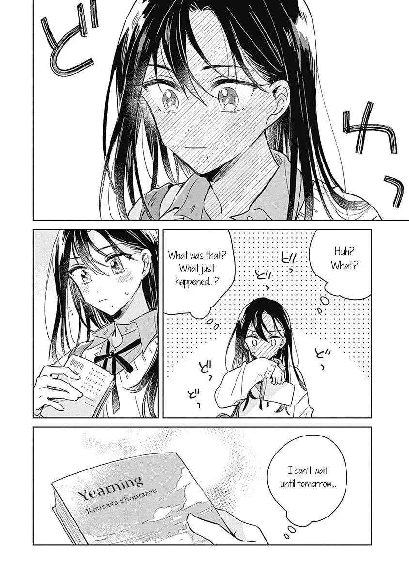 Read bluer-than-love chapter 0 image 34 on Lezhin