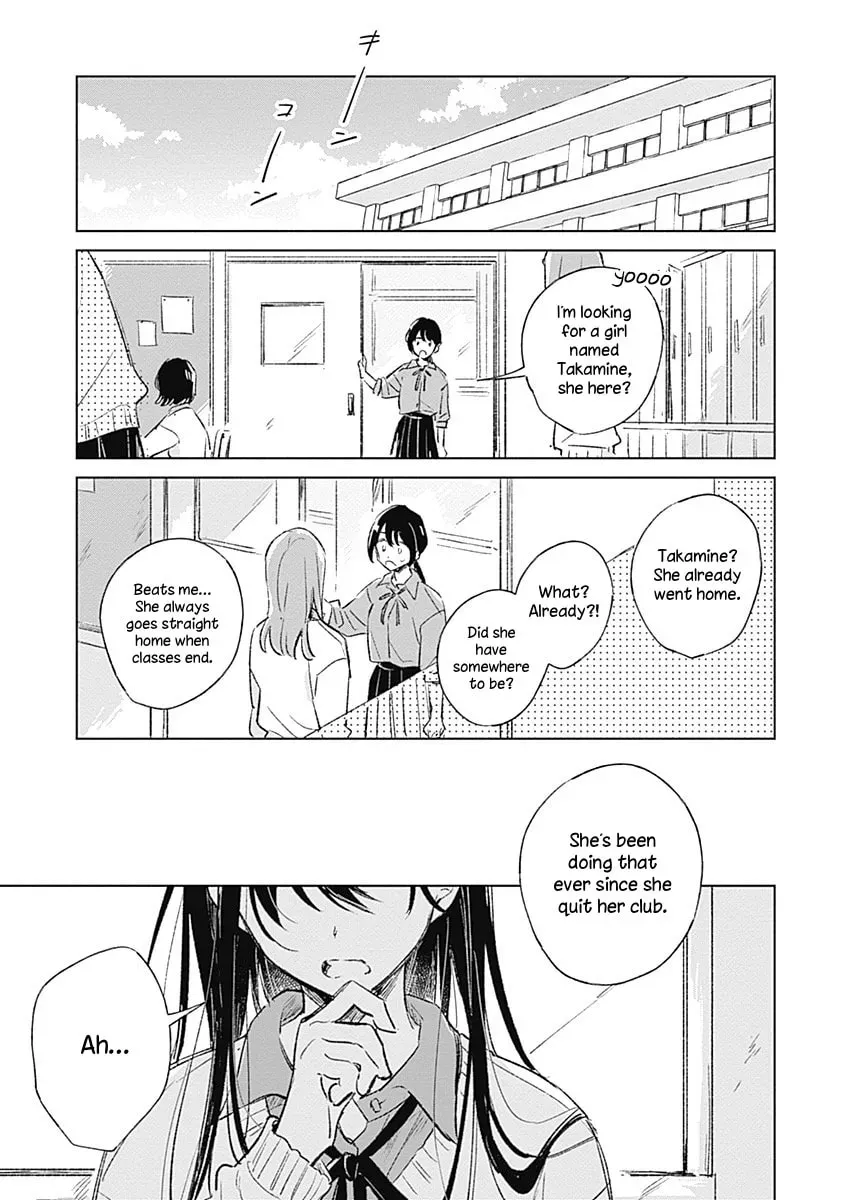 Read bluer-than-love chapter 1 image 1 on Lezhin