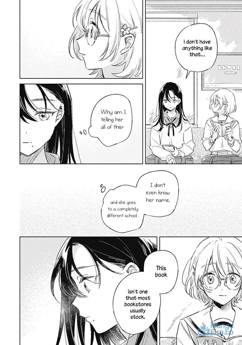 Read bluer-than-love chapter 1 image 14 on Lezhin